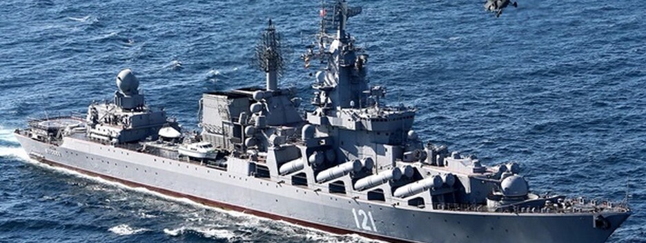 В Одессе российские военные корабли обстреляли жилые дома