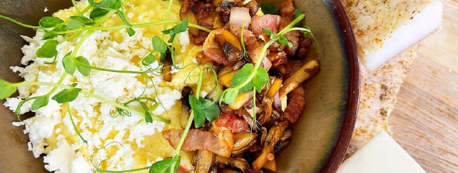 Издавна готовили пастухи: как сварить самый вкусный закарпатский банош 