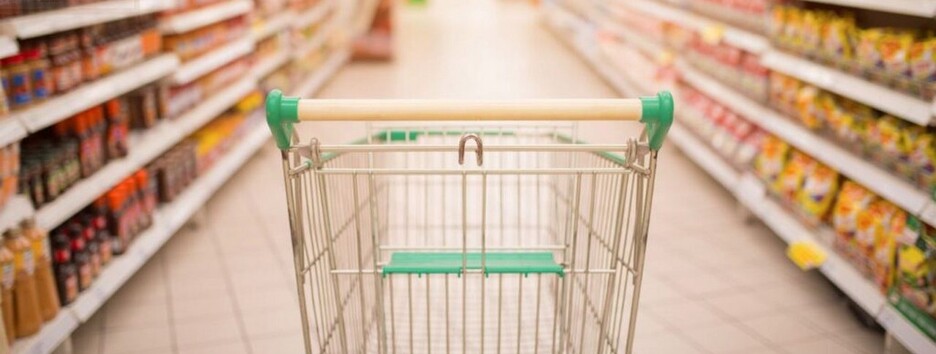 В Україні запроваджують моніторинг цін на основні продукти харчування