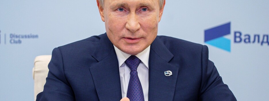 Когда умрет Путин и что в 2022 году ожидает Россию: маг поделился прогнозом