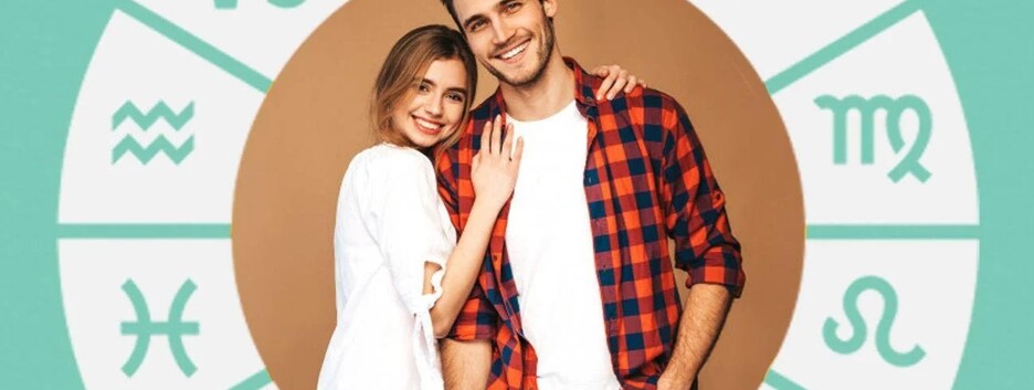 Воспитаем принца: знаки Зодиака, которые надеются переделать своих любимых