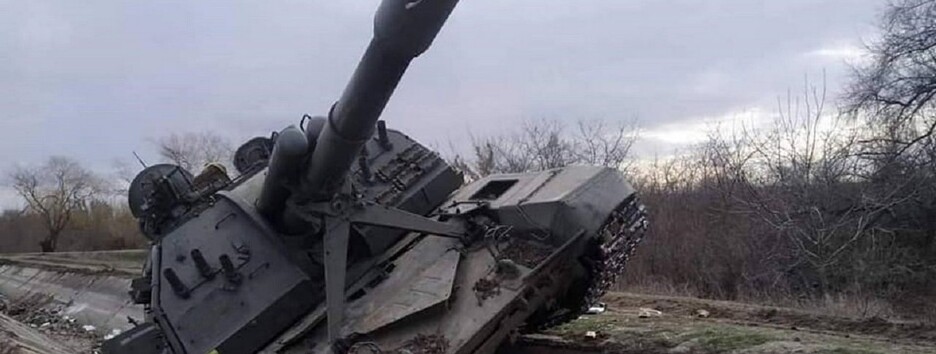 У Росії змінюють тактику ведення війни через нереалізовані цілі в намічені терміни - Генштаб