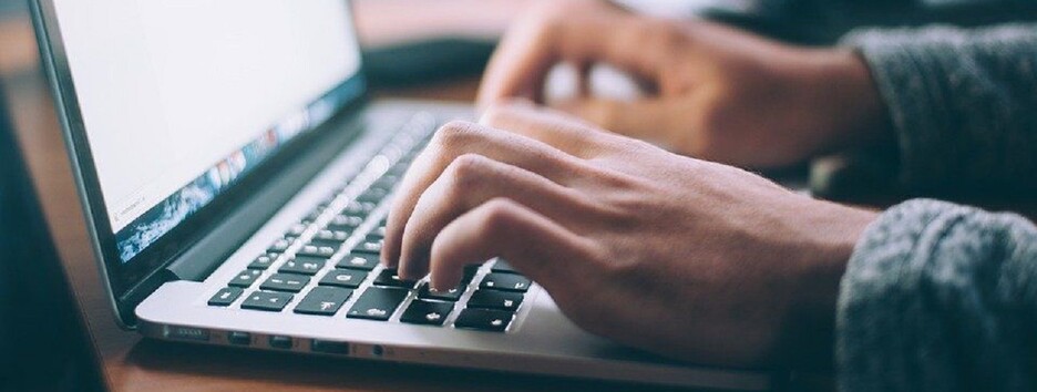 Правила інформаційної безпеки: захищаємо персональні дані під час війни