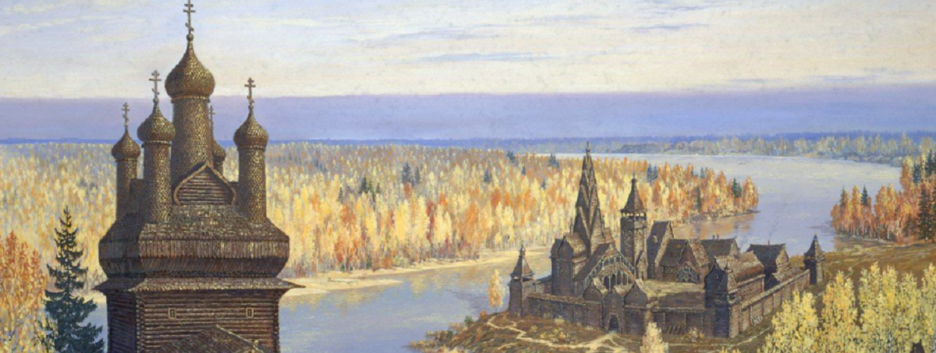 Історичний екскурс: де була Москва, коли засновувався Київ і хрестилася Русь