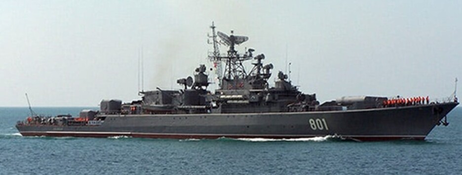 Возможны ракетные удары: корабли России зашли в закрытый район Черного моря