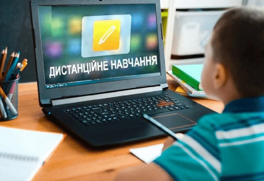 В Киеве возобновляют учебу в школах и ВУЗах – как будут учиться с 28 марта  - фото 1