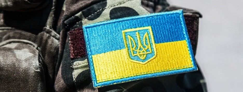 Мобилизация в Украине: кого могут забрать на войну с оккупантом