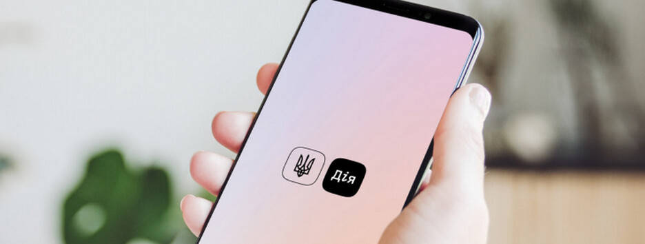 Встигніть отримати допомогу: Федоров назвав крайні терміни подання заявок на 6,5 тисячі гривень