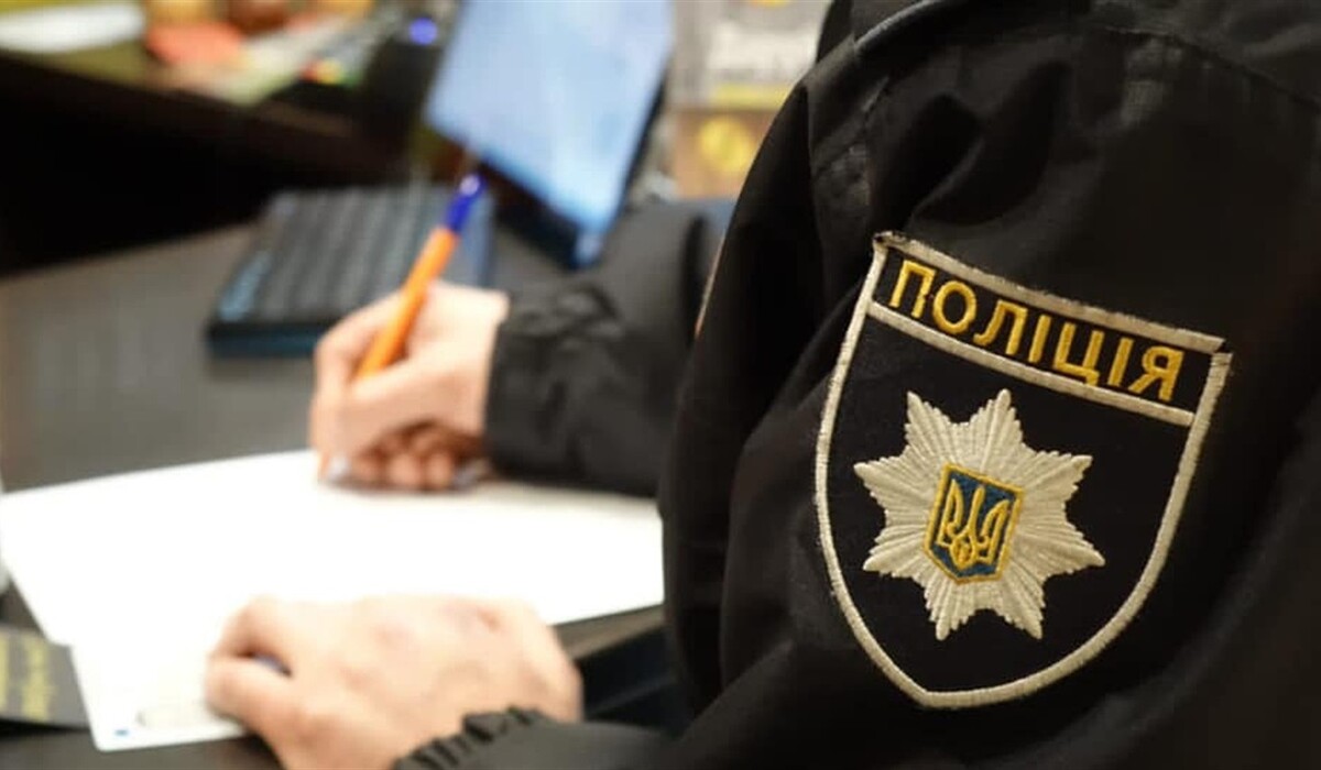 В Киеве задержан мужчина, который с вооруженной "группой поддержки" напал на полицейских (фото) фото