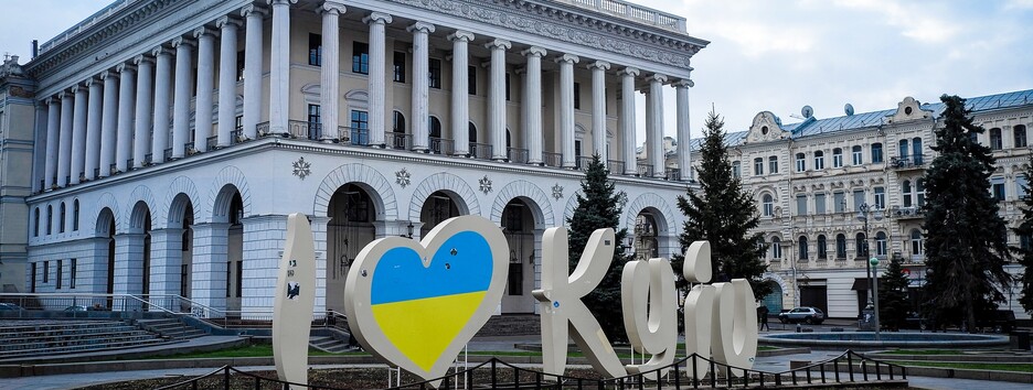 Без арендной платы и поощрение за рекламу: что изменится для бизнеса в Киеве