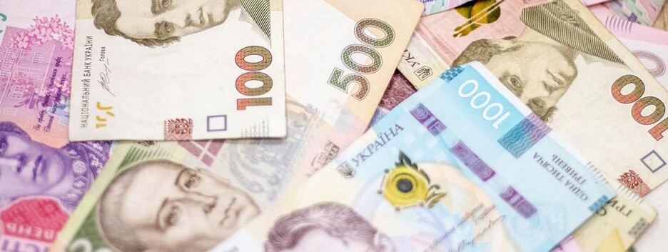 Обмен гривны за границей: где и как это можно сделать  