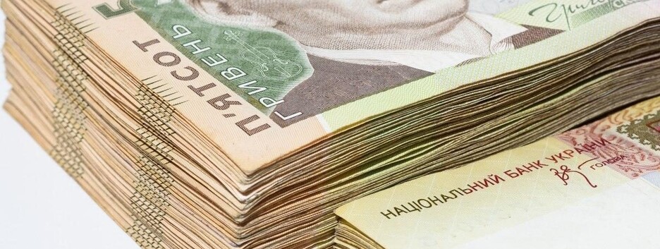 Встигніть подати заявку до 1 квітня: хто може отримати 6500 грн 