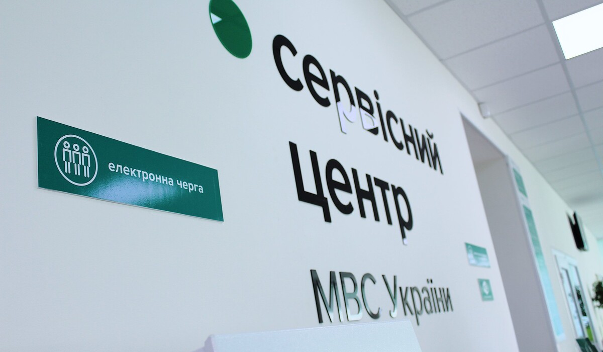 МВД разрешило покупать подержанные авто: подробности фото