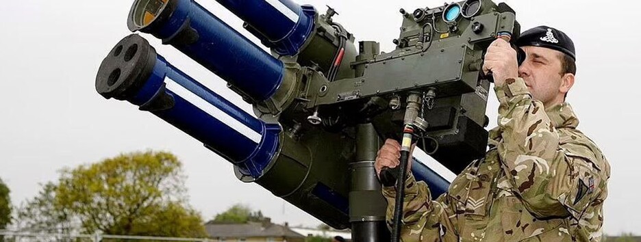 Україна отримала британський ЗРК Starstreak: яку загрозу він становить окупантам