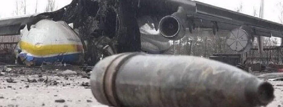 Освобожденный Гостомель и уничтоженную 