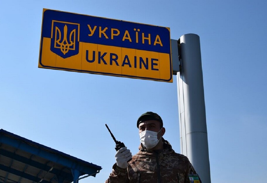 Незаконный выезд из Украины в военное положение - нарушителям светит 15 лет за решеткой - фото 1