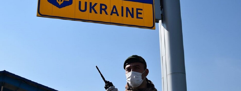 За незаконный выезд из Украины хотят наказывать тюрьмой: нарушителям 