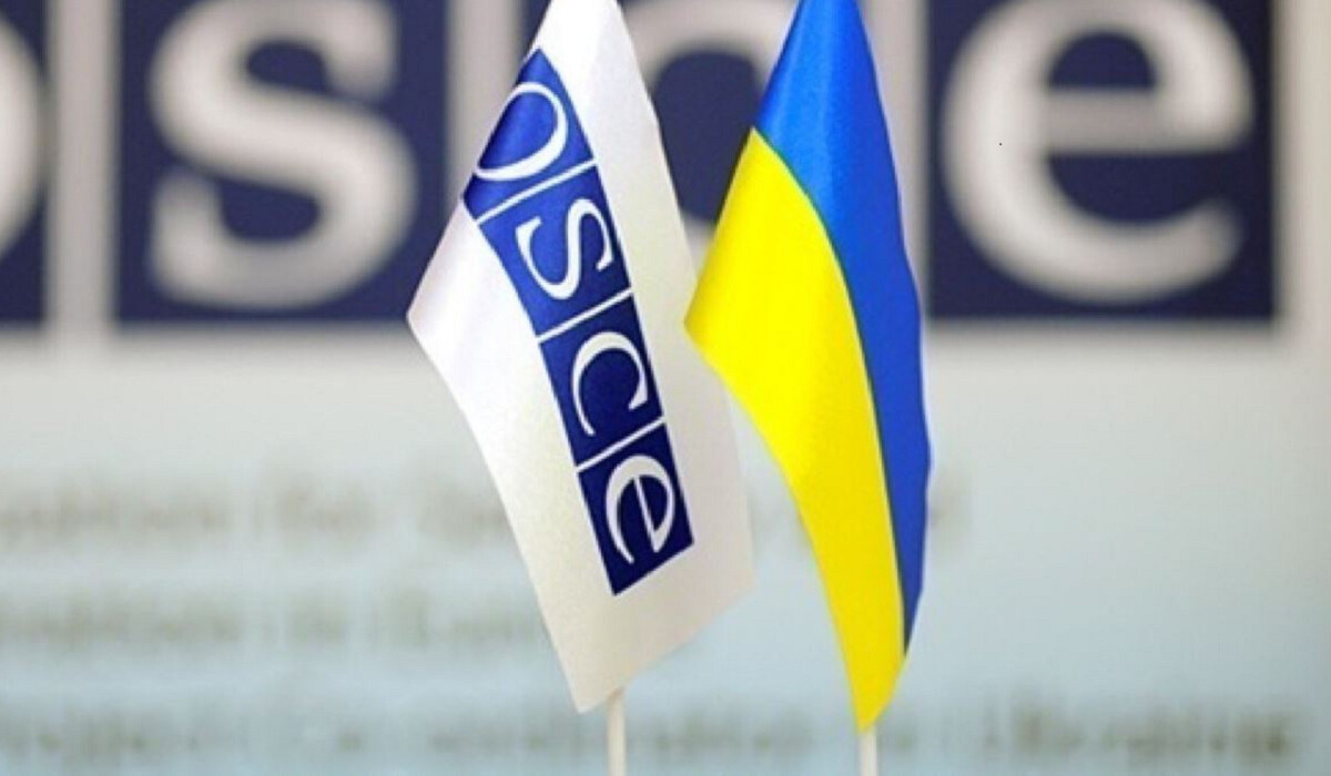 Утрата смысла ОБСЕ: Москва увидела страх в глазах европейских стран