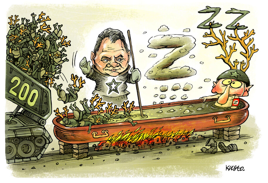Война в Украине - карикатуры на Путина, Жириновского и Шойгу, фото  - фото 1