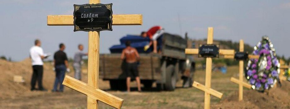 Потери России достигли размеров вооружений других армий — Генштаб 