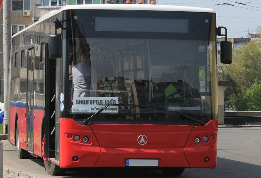 Автобус с Вышгорода в Киев запустят 5 апреля - график перевозок  - фото 1
