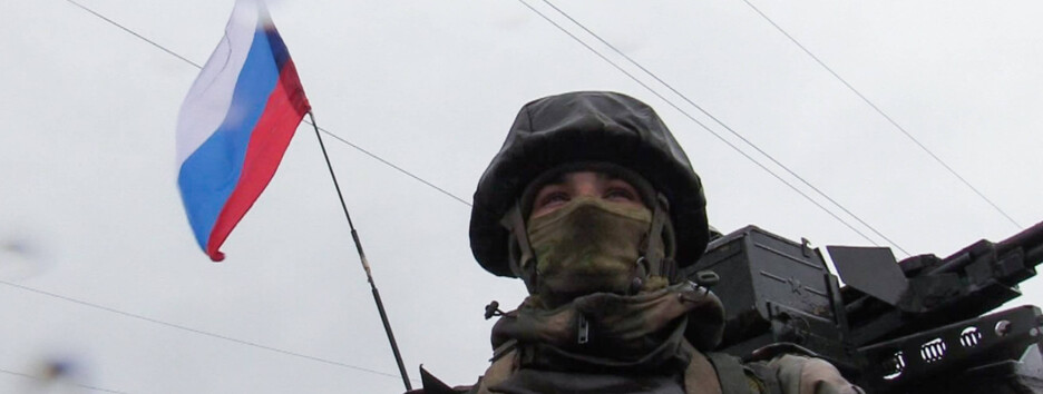 Россия мобилизирует 