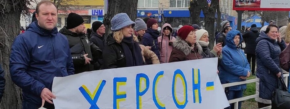 Заканчиваются продукты и лекарства: как живет оккупированный Херсон