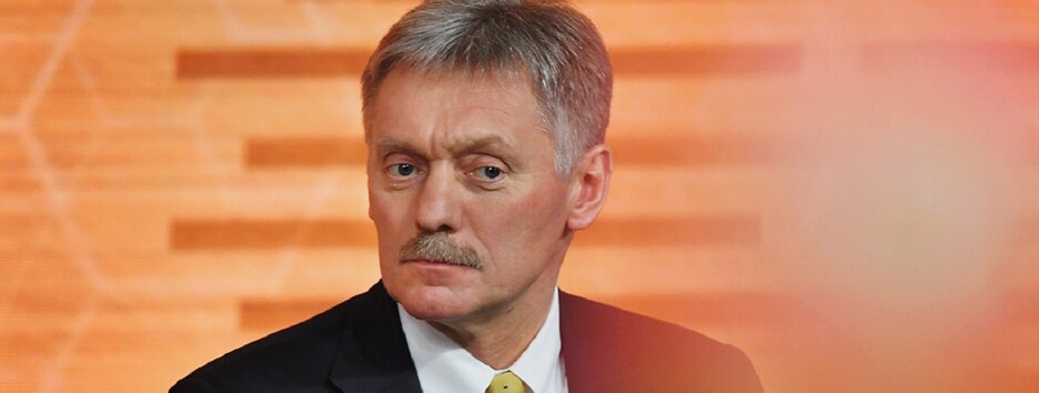 В Кремле дали свое объяснение отводу войск из Киевской области 