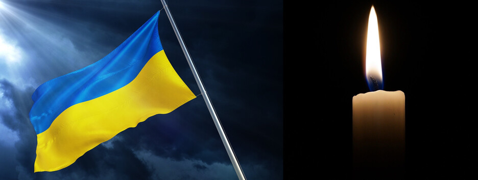 В Украине минута молчания в память о погибших в войне