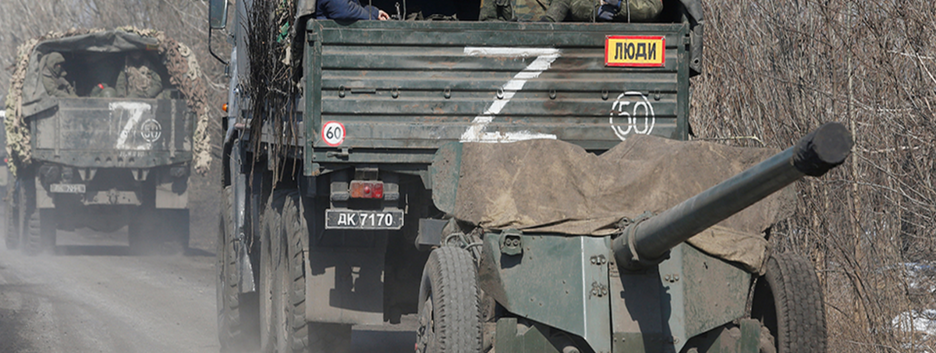 Оккупанты готовят наступление в Луганской области: названы сроки
