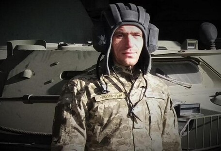 Спас побратимов ценой собственной жизни: в ожесточенном бою под Глуховом погиб украинский защитник