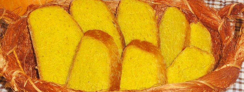 Яркий, ароматный, витаминный: тыквенный хлеб по рецепту американских хозяек