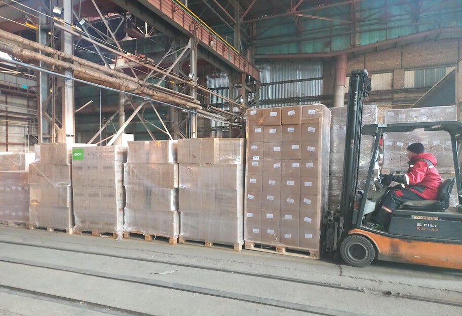 На передовые позиции ВСУ отправили 15 тонн гуманитарной помощи - фото 1