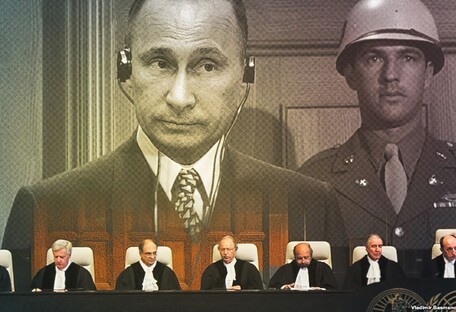 Трибунал для Путіна та його поплічників: наскільки це реально