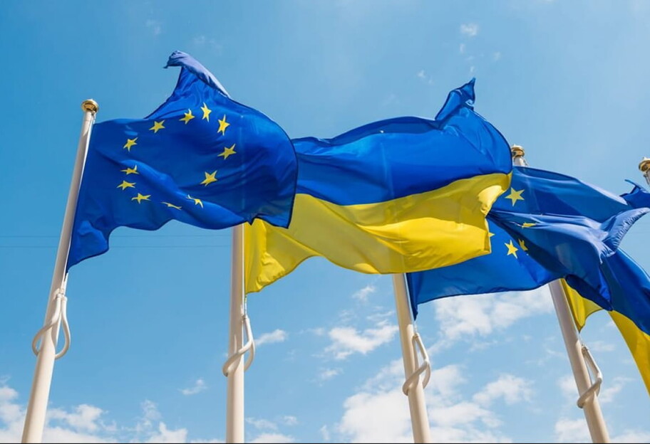 Еврокомиссия предоставила Украине 120 млн евро - куда направят средства - фото 1
