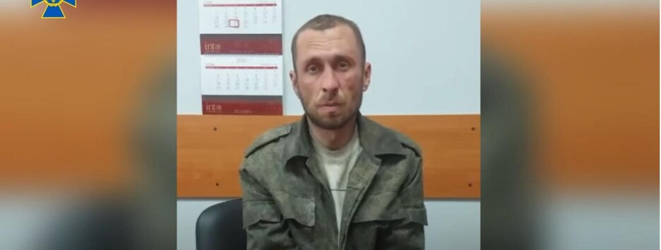 Оккупанты отправляют мобилизованных воевать против ВСУ без бронежилетов с одним автоматом (видео) 