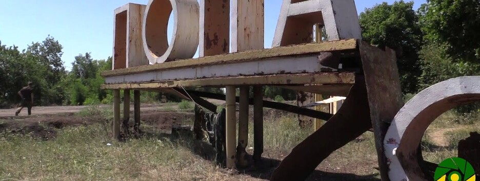 На Луганщині окупанти готуються атакувати Попасну і Новотошківку