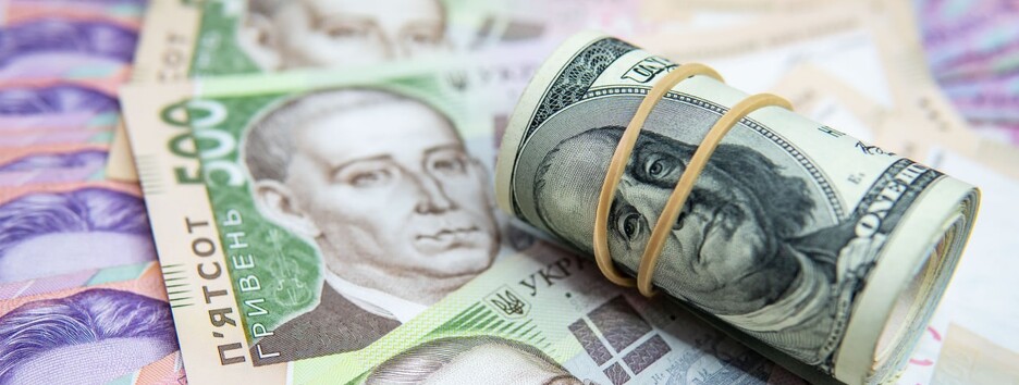 Доллар на распутье: куда пойдет курс в апреле