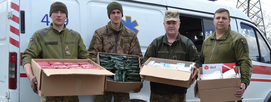 На Донбасс доставили военную амуницию, автомобили и медикаменты (фото)