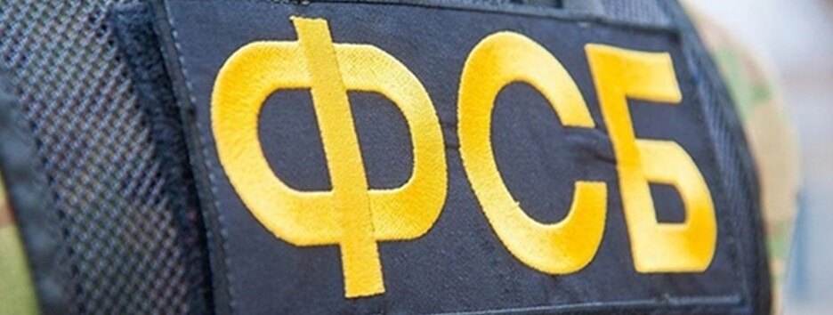 Путін влаштував 