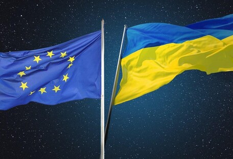 Кандидати в союзники: що дасть Україні вступ до ЄС