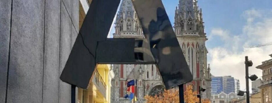 Альфа-Банк Украина первым среди коммерческих банков возобновил работу отделения в Чернигове