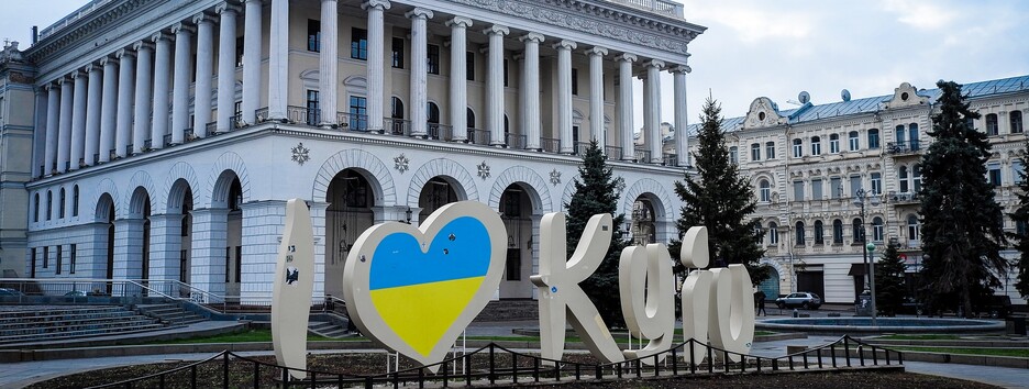 Як курсує наземний транспорт Києва: актуальні маршрути