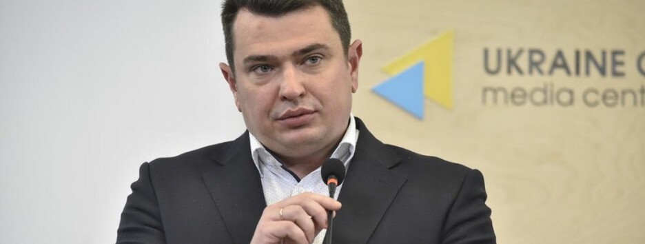 Главу НАБУ Сытник уволен: нардеп назвала причину  