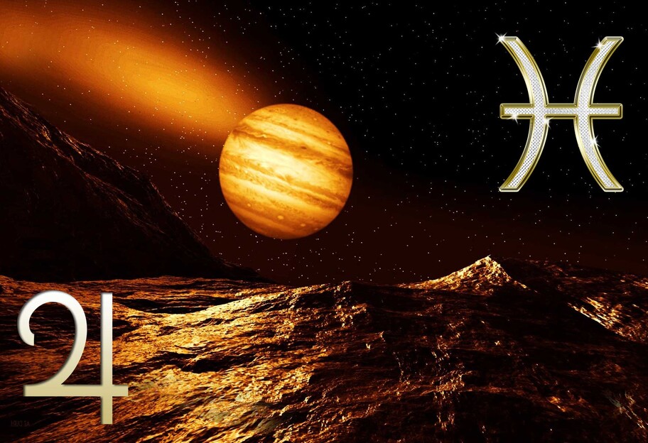 Юпітер у Рибах змінить життя кожного – прогноз для знаків Зодіаку - фото 1