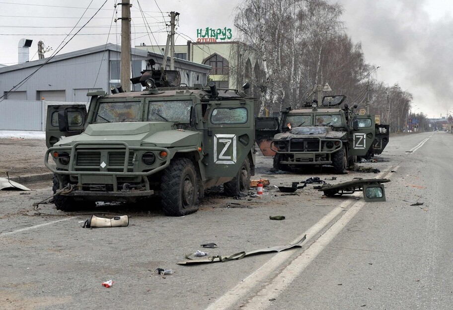 Потери России на войне в Украине - сколько ликвидировано оккупантов и техники - фото 1