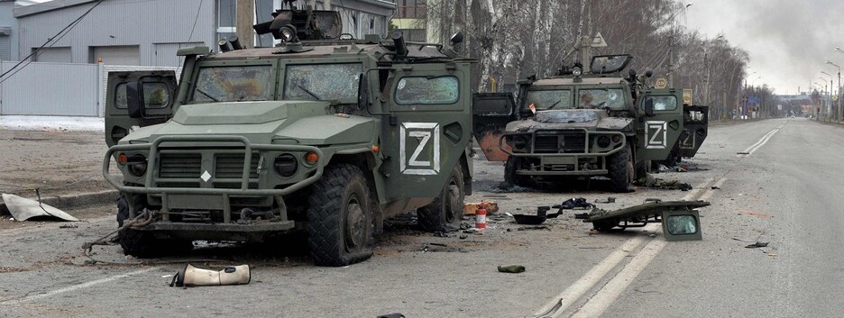 За добу знищено 200 солдатів: Генштаб оновив дані про втрати РФ