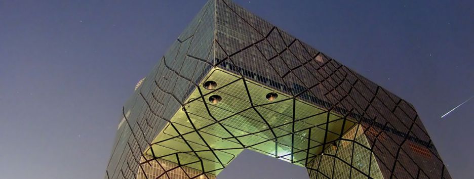 29 гигантских проектов Китая, изменяющих мир