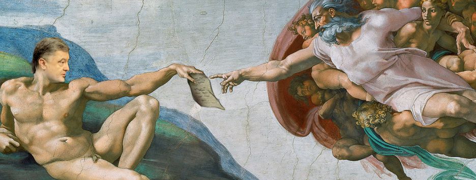 10 самых безумных петиций к Президенту Украины