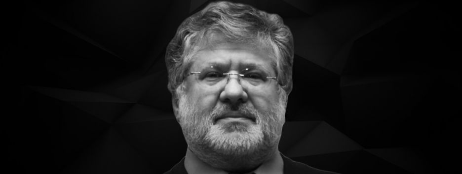 Мастер-класс от Коломойского: как «Укрнафта» не платит налоги